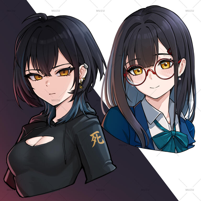 Muzu